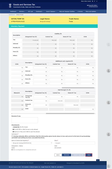 Manual_GST_FORM_DRC-03