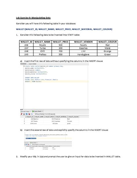 SQL Exam 的图像结果