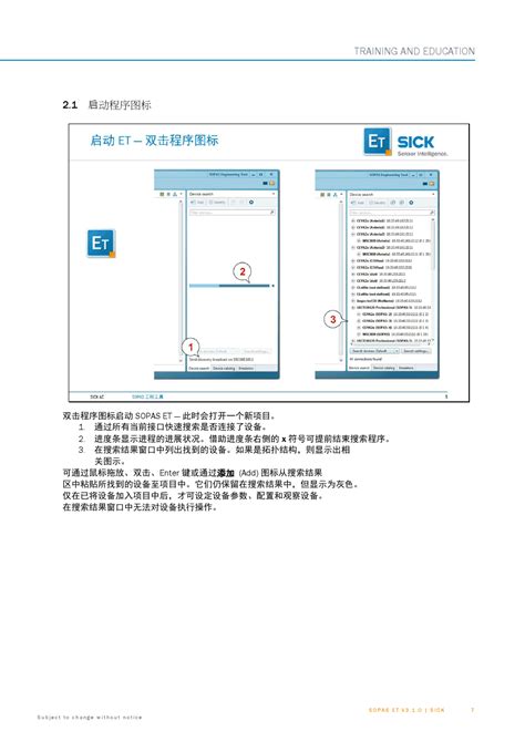 Image result for Mobile Testing iOS Basic