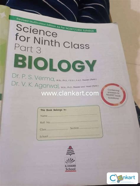 Image result for Class 9 Science Book