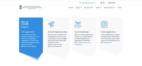 Image result for CSC Dashboard