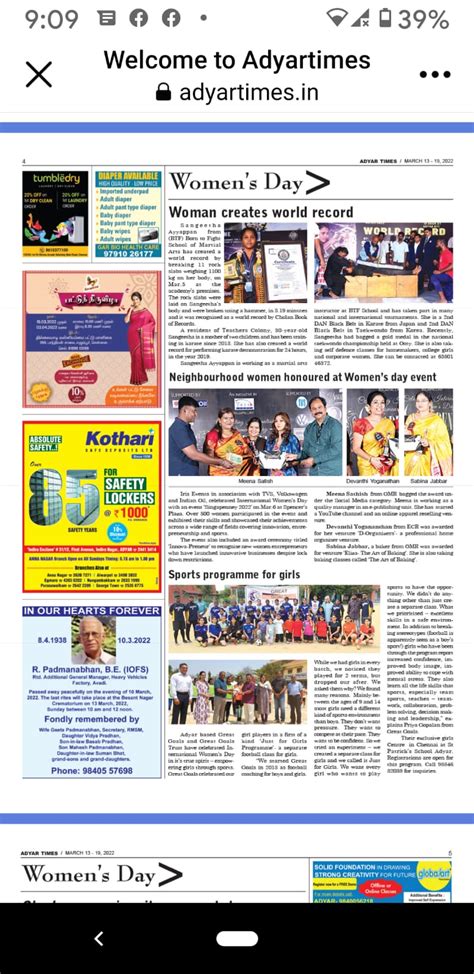 Newsroom - IRIS Events