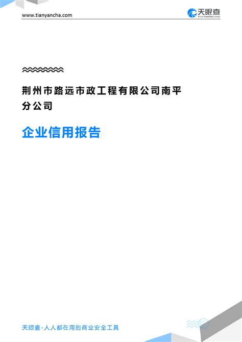 小微企业流水贷福利来袭，无需资产最高300万，年化4.5%详细评测 - 知乎