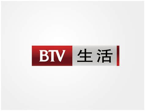 BTV News Studio