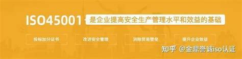 江苏苏州五星级售后服务体系认证办理多少钱流程-广汇联合（北京）认证服务有限公司