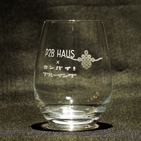 「CTO IPA Pint Glass」P2B Hausオリジナルパイントグラス (会員限定) | P2B Haus