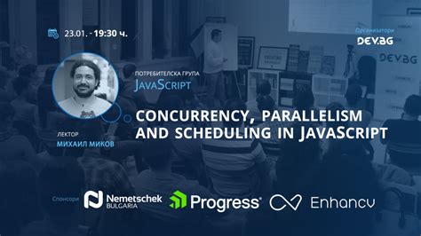 JavaScript Concurrency 的图像结果