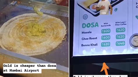 Dosa: అక్కడ మసాల దోశ 600 రూపాయలు.. వీడియో వైరల్ | Dosa Being Sold For ...