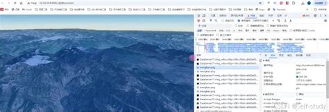 Celcius Greenscreen 的图像结果