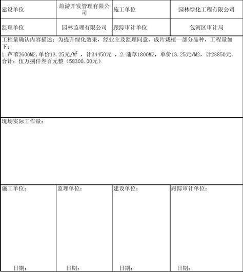 win11解决此设备上的安全设置已更改，你的pin不在可用。 - 知乎