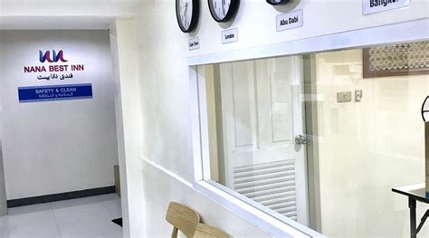 NANA BEST INN (Bangkok) - Hotel Reviews, Photos, Rate Comparison ...