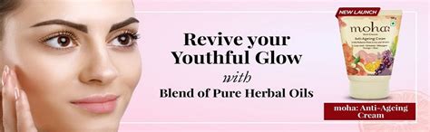 Moha: Anti Ageing Skin Cream, Youthful & Glowing Skin, With The Blend ...