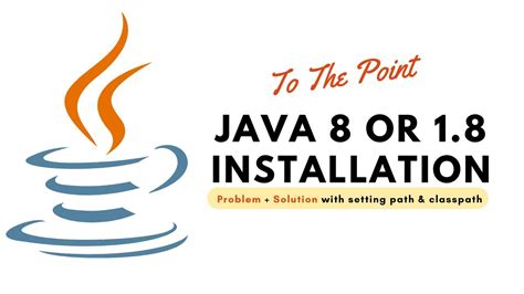 How to Get Java 8 的图像结果