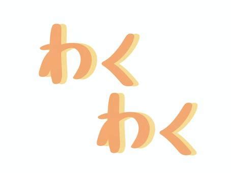 Image result for Find Problem Solving Engineering