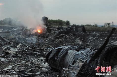 俄方:击落马航客机的导弹来自俄军方的说法毫无根据 _今日镇江