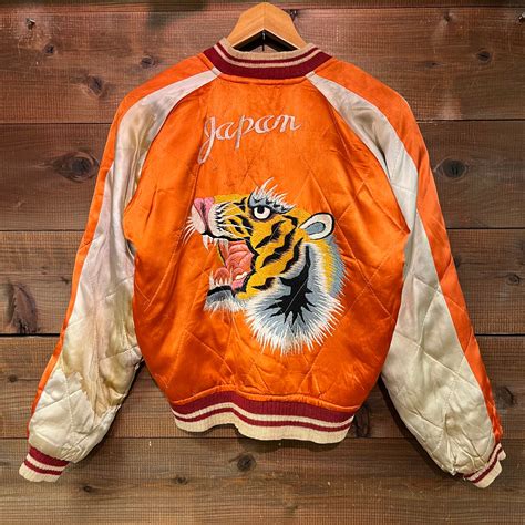 50s~ Vintage Souvenir Jacket Reversible “JAPAN” | DESERTSNOW