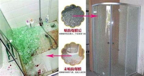 秋冬淋浴房玻璃为什么容易“自爆”伤人，应该如何避免这类事故？__凤凰网