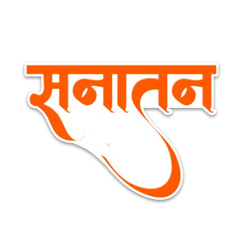 Quirky New Designs at Exciting Prices - Vinyl Stickers - Stick it Up ...