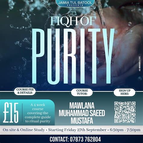 Fiqh of Taharah (Ritual Purity) According to the Hanafi School, 7 beck ...