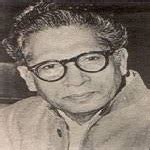 Harivansh Rai Bachchan : पोथी