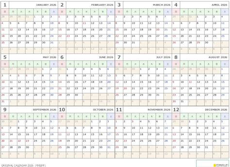 Image result for Python Open JavaScript File