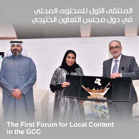 Kuwait Petroleum Corporation and its subsidiaries are committed to implementing Kuwait National ...