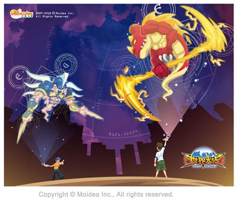 Mar Java Video Game 的图像结果