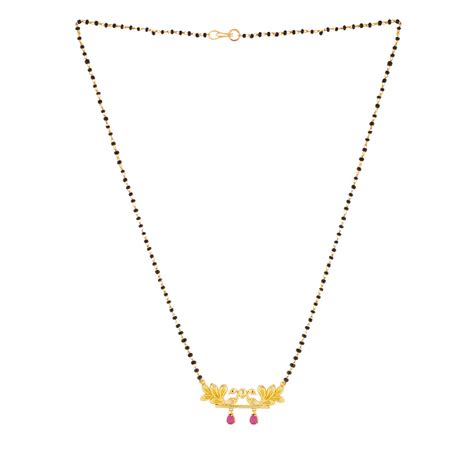 Trendy Peacocks Mangalsutra – VOYLLA