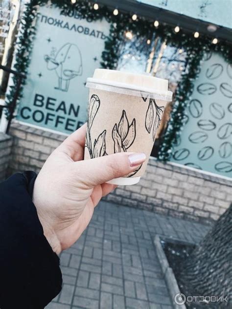 Отзыв о Кофейня "Coffee Bean" (Россия, Донецк) | Кофе мой кофе)