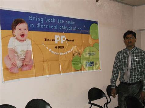 West Bengal Academy of Pediatrics