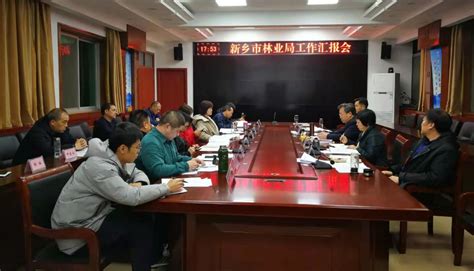 新乡市民宿发展工作推进会在辉县市召开 - 河南省文化和旅游厅