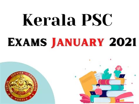 Kerala PSC Exam Calendar January 2022 - PSC Exams In January 2022 ...