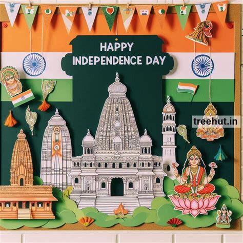 15 August Independence Day Bulletin Board Ideas for School. India ...