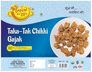 Mmaa's Veggie Gur Mungfali Gajak/Crunchy Taka-Tak Peanut Bar Chikki ...