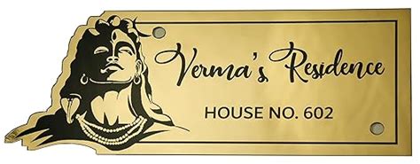 Buy Chhavi Craft Adiyogi Name Plate Mahadev Name Plate for home Office ...