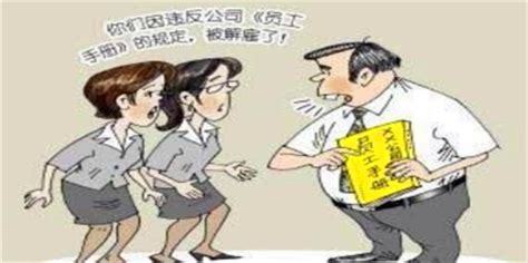 公司被载入经营异常名录怎么办？ - 知乎