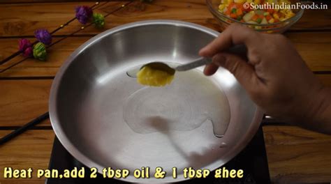 Sweet corn pulav-How to make-Step by step photos & video