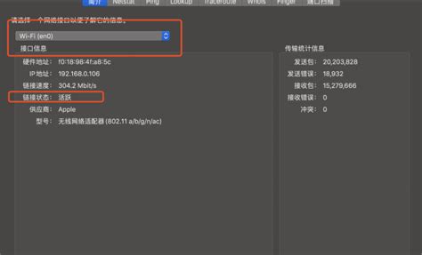 Image result for Open OPML File