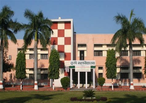 College of Agriculture Udham Singh Nagar: Admission 2026, Fees
