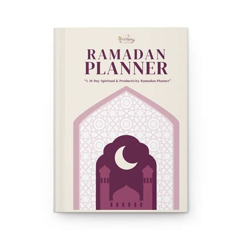 Islamic Ramadan Planner 2027 | Daily Prayer, Duas, Journal (digital ...