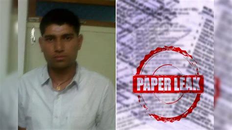 JEN पेपर लीक का नया मास्टरमाइंड आया सामने, SOG को चकमा देकर भागा दुबई ...