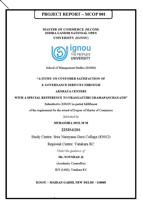 Customer Satisfaction Study on Akshaya Centers - MCOP 001 - Studocu