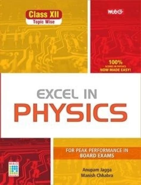 MTG Excel In Physics For Peak Performance In Board Exams (Class - XII ...