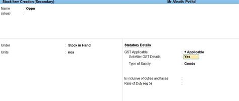 GST Example Sum - 5 in Tally Prime Tamil