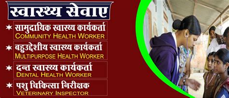 Technical Education Development & Manpower Recruitment Services - TEDMRS