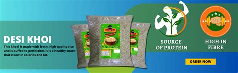 Amazon.in: Sish Desi