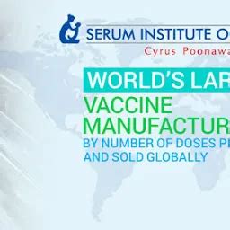 Serum Institute of India Pvt. Ltd. - Pharmaceutical company - Pune ...