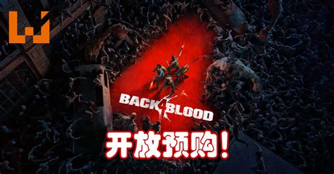 Back 4 Blood @back4blood - Twitter Profile | Sotwe