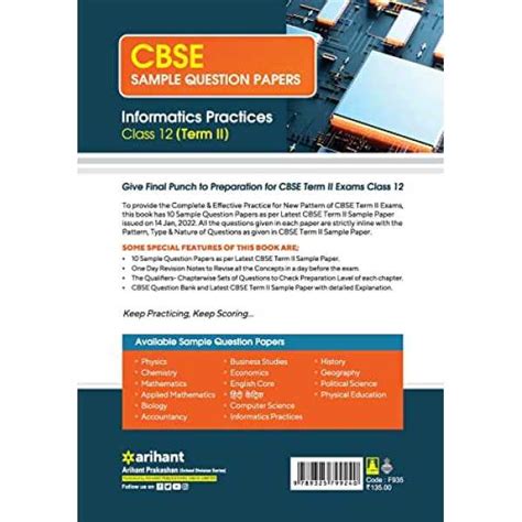 Arihant CBSE Term 2 Informatics Practices Class 12 Sample Question ...