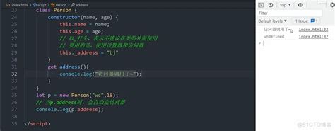JavaScript ES6 Freecodecamp 的图像结果